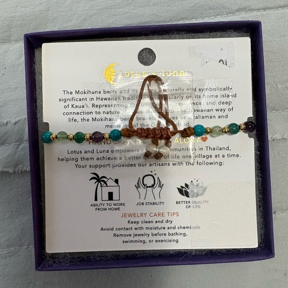 Aloha Multicolor Beaded Bracelet - Picture 3 of 3